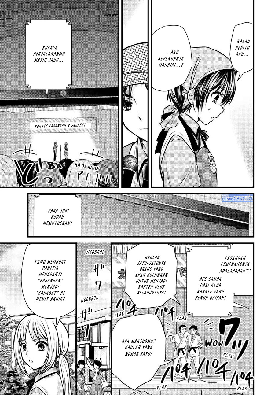 image-komik-ojousama-no-shimobe-chapter-105-12/16