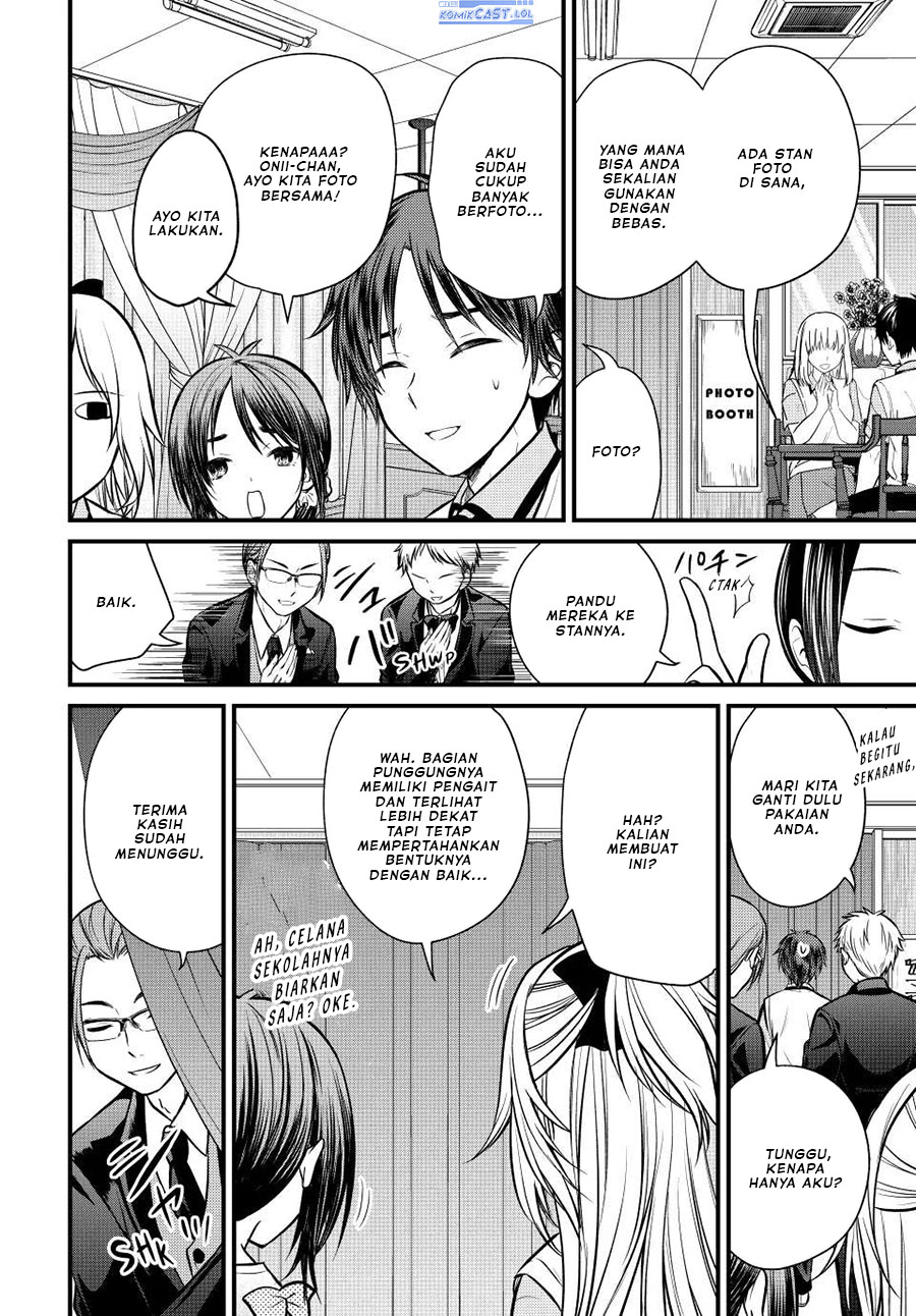 image-komik-ojousama-no-shimobe-chapter-106-3/16