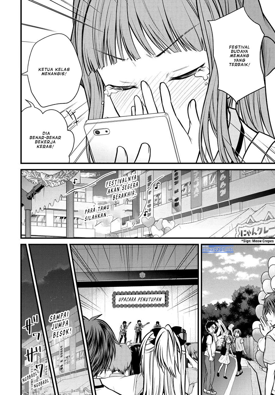 image-komik-ojousama-no-shimobe-chapter-106-7/16