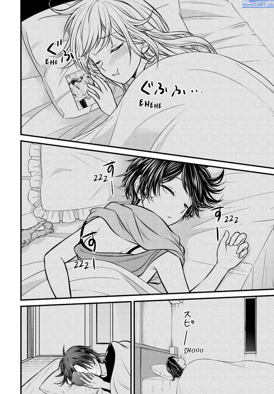 image-komik-ojousama-no-shimobe-chapter-106-11/16