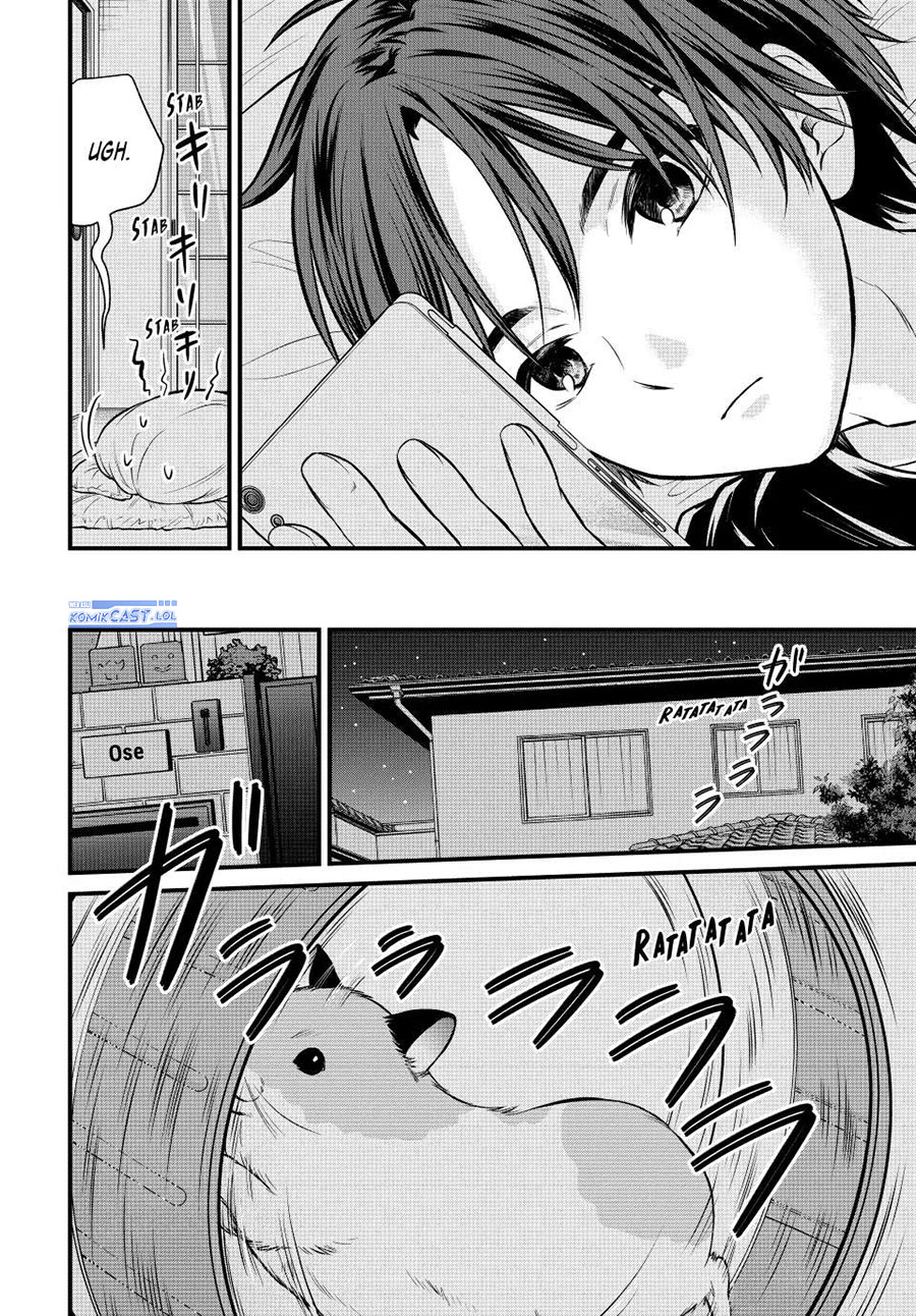 image-komik-ojousama-no-shimobe-chapter-106-13/16