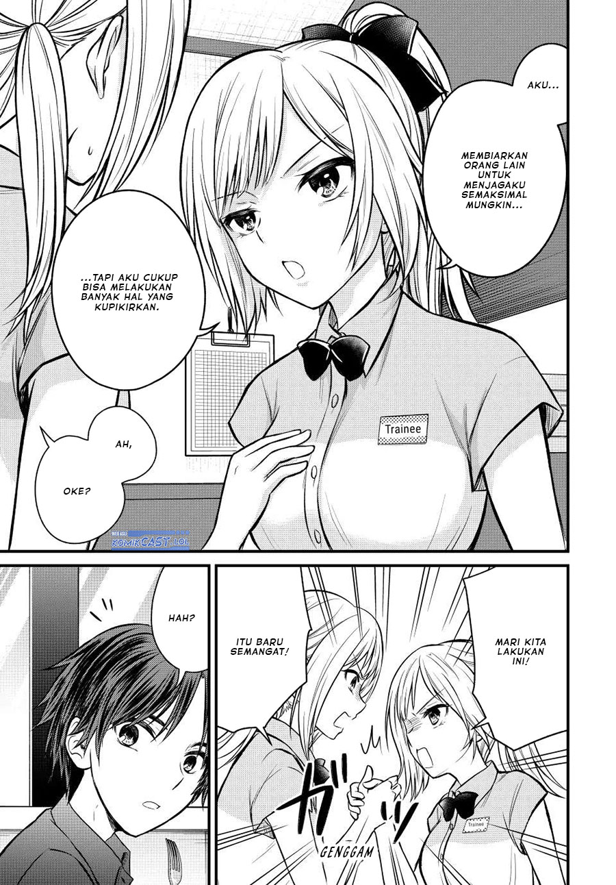 image-komik-ojousama-no-shimobe-chapter-107-12/14