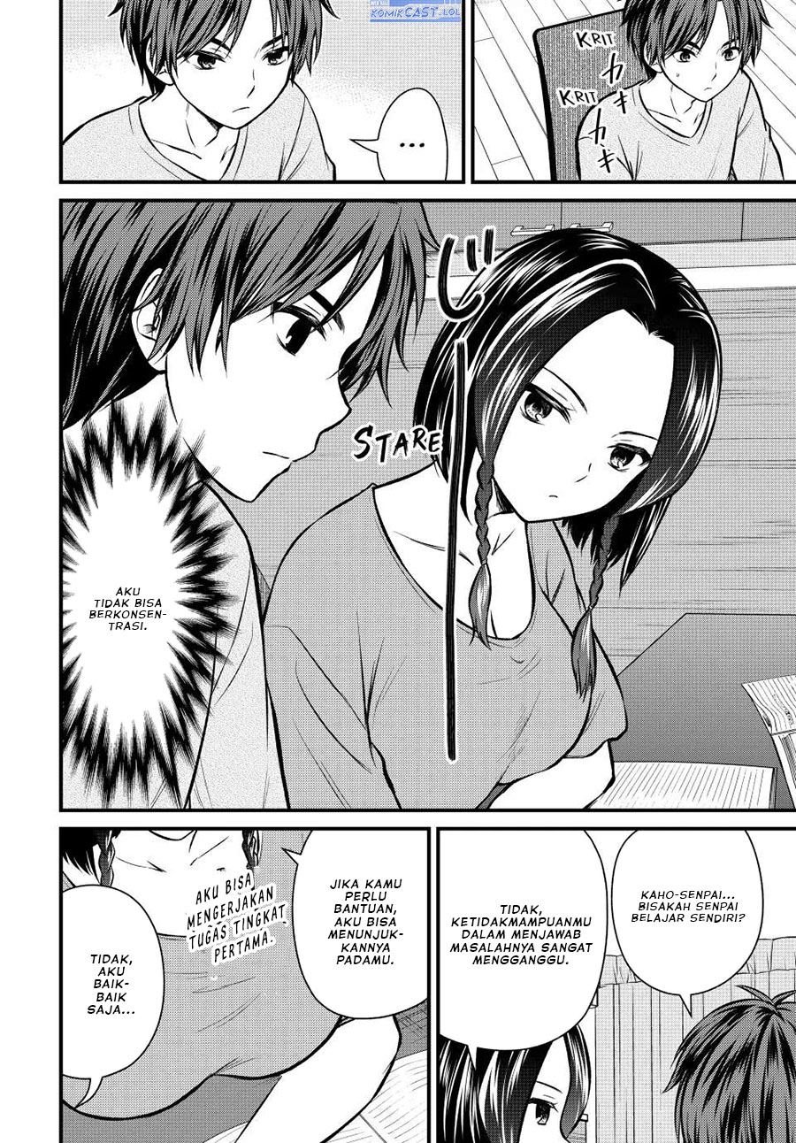 image-komik-ojousama-no-shimobe-chapter-109-3/14