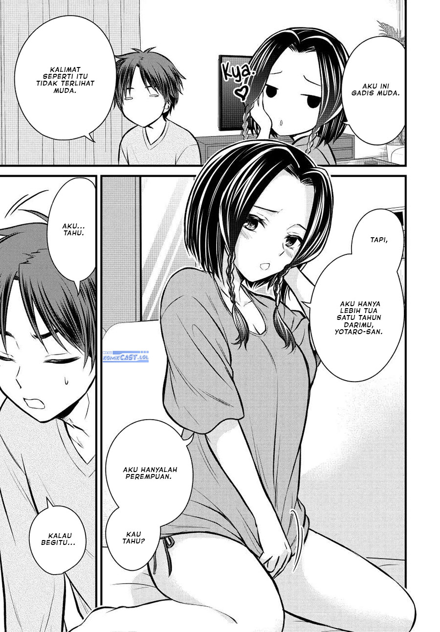 image-komik-ojousama-no-shimobe-chapter-109-8/14