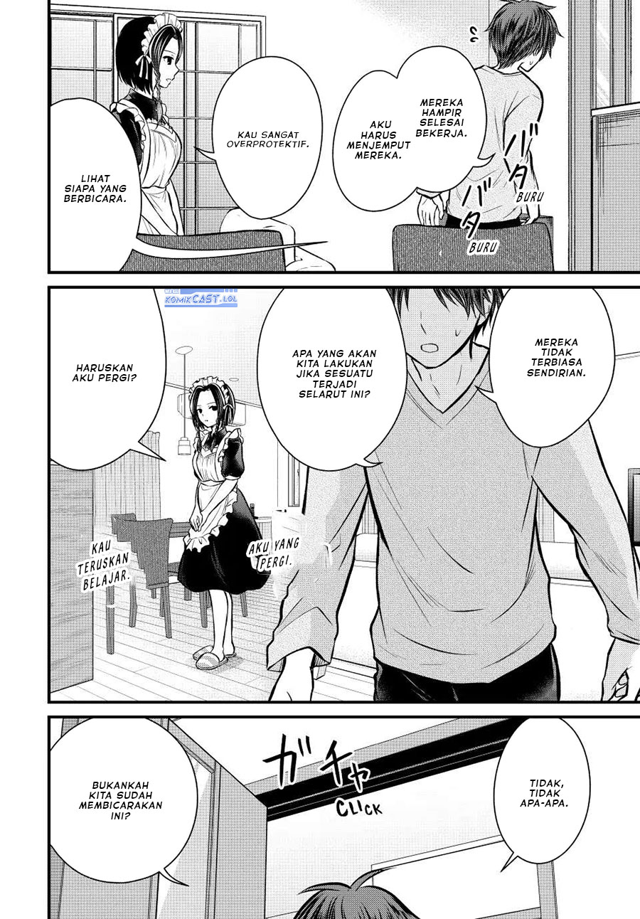 image-komik-ojousama-no-shimobe-chapter-109-11/14