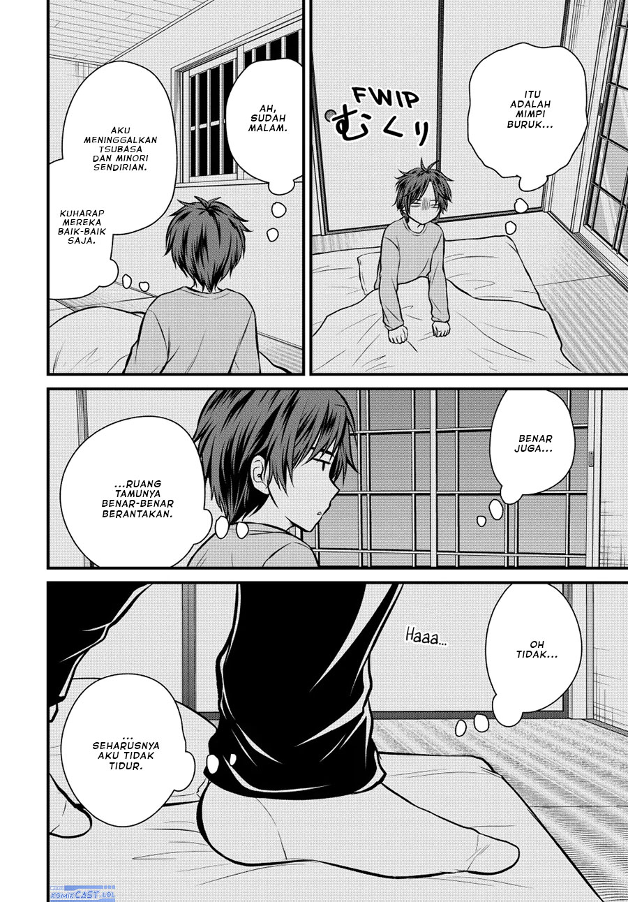 image-komik-ojousama-no-shimobe-chapter-111-1/14