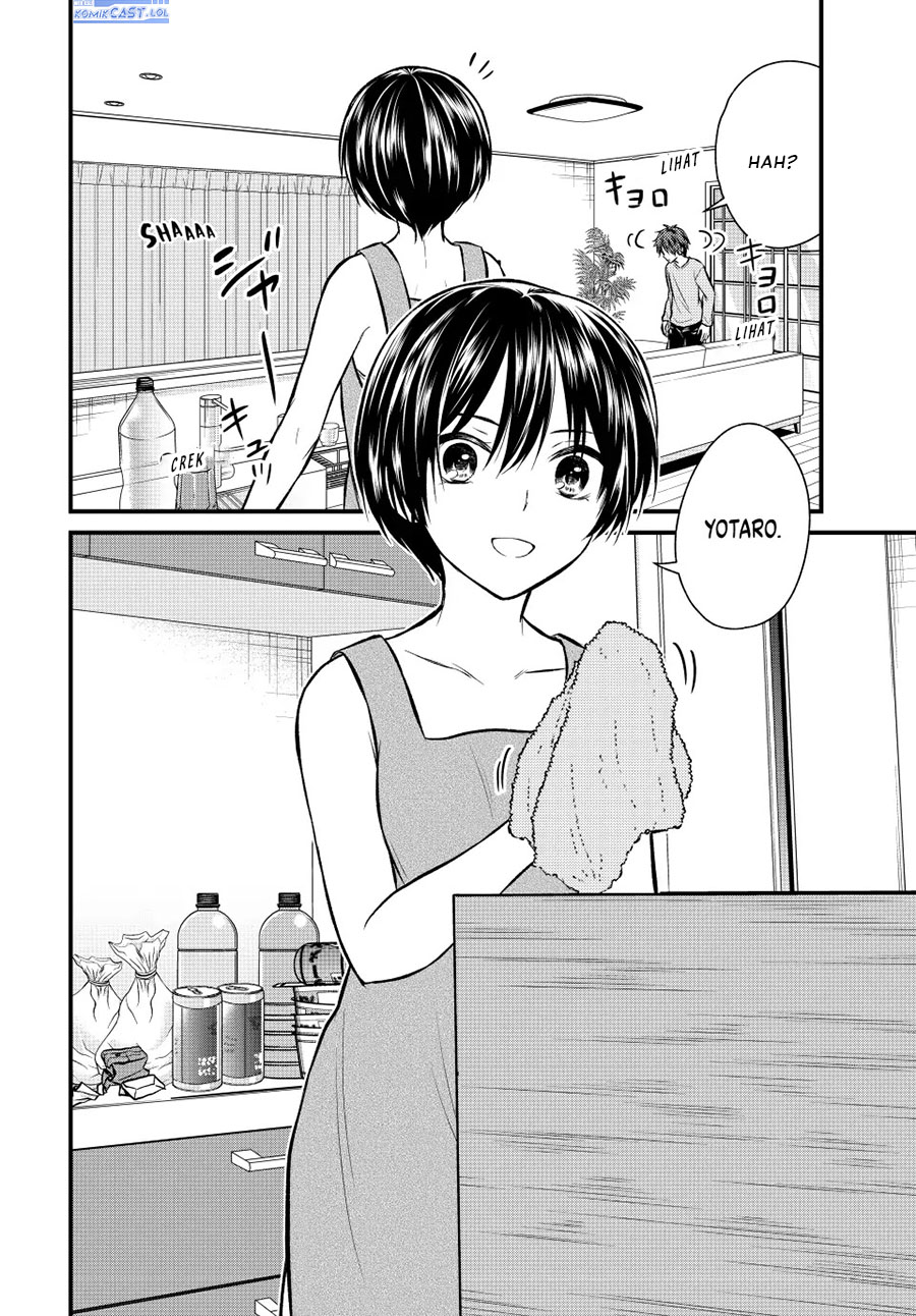 image-komik-ojousama-no-shimobe-chapter-111-3/14