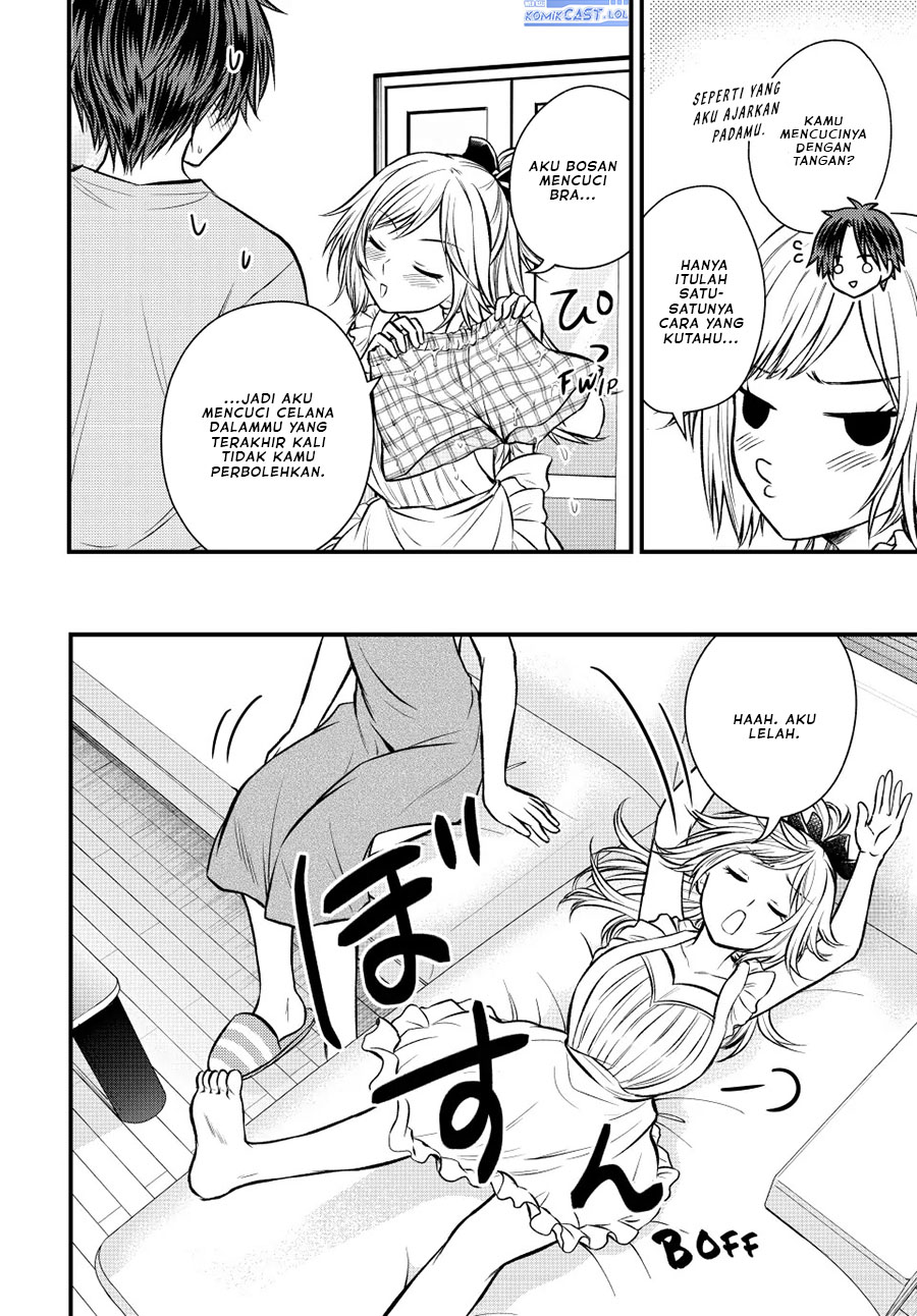 image-komik-ojousama-no-shimobe-chapter-111-7/14