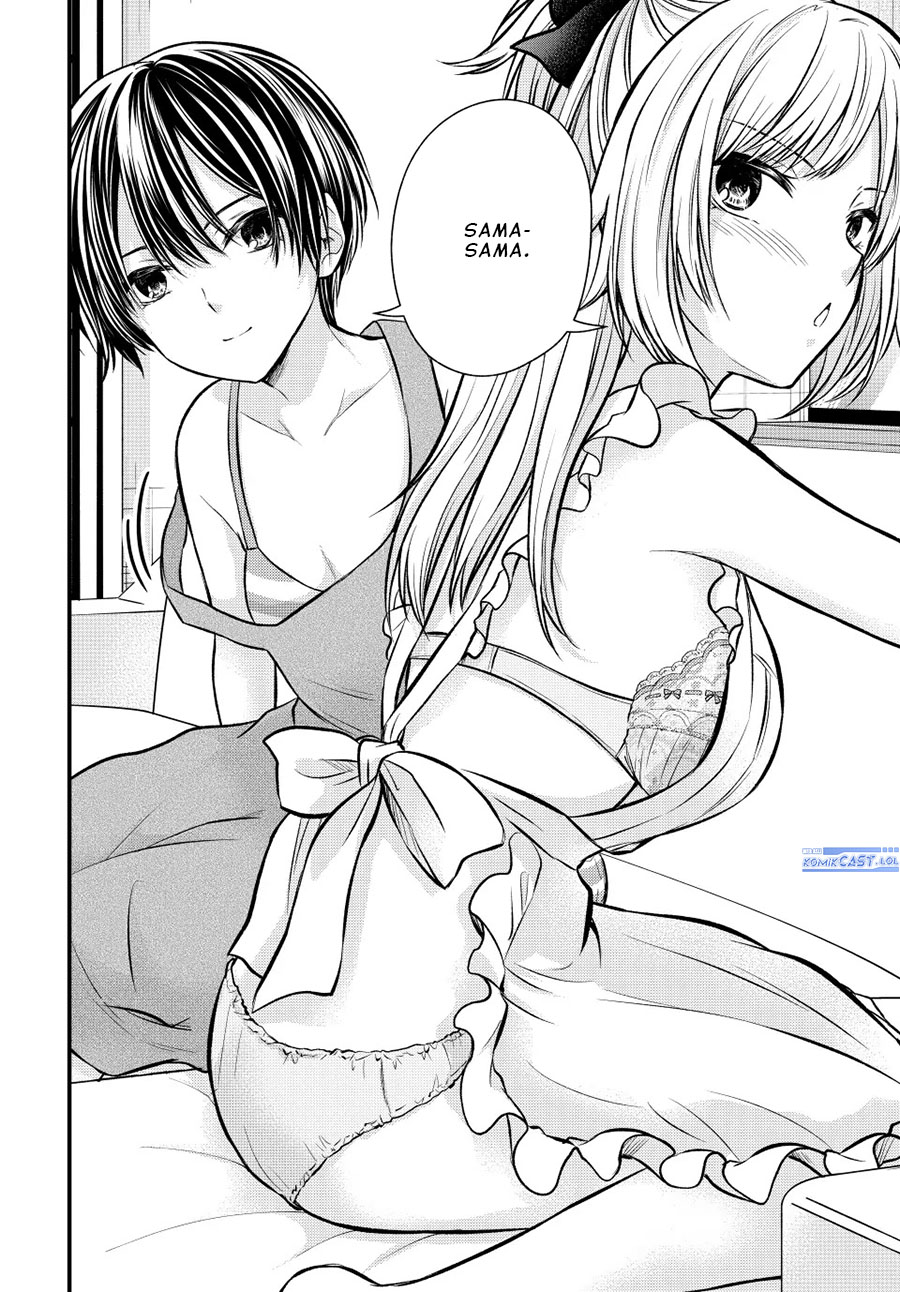 image-komik-ojousama-no-shimobe-chapter-111-9/14