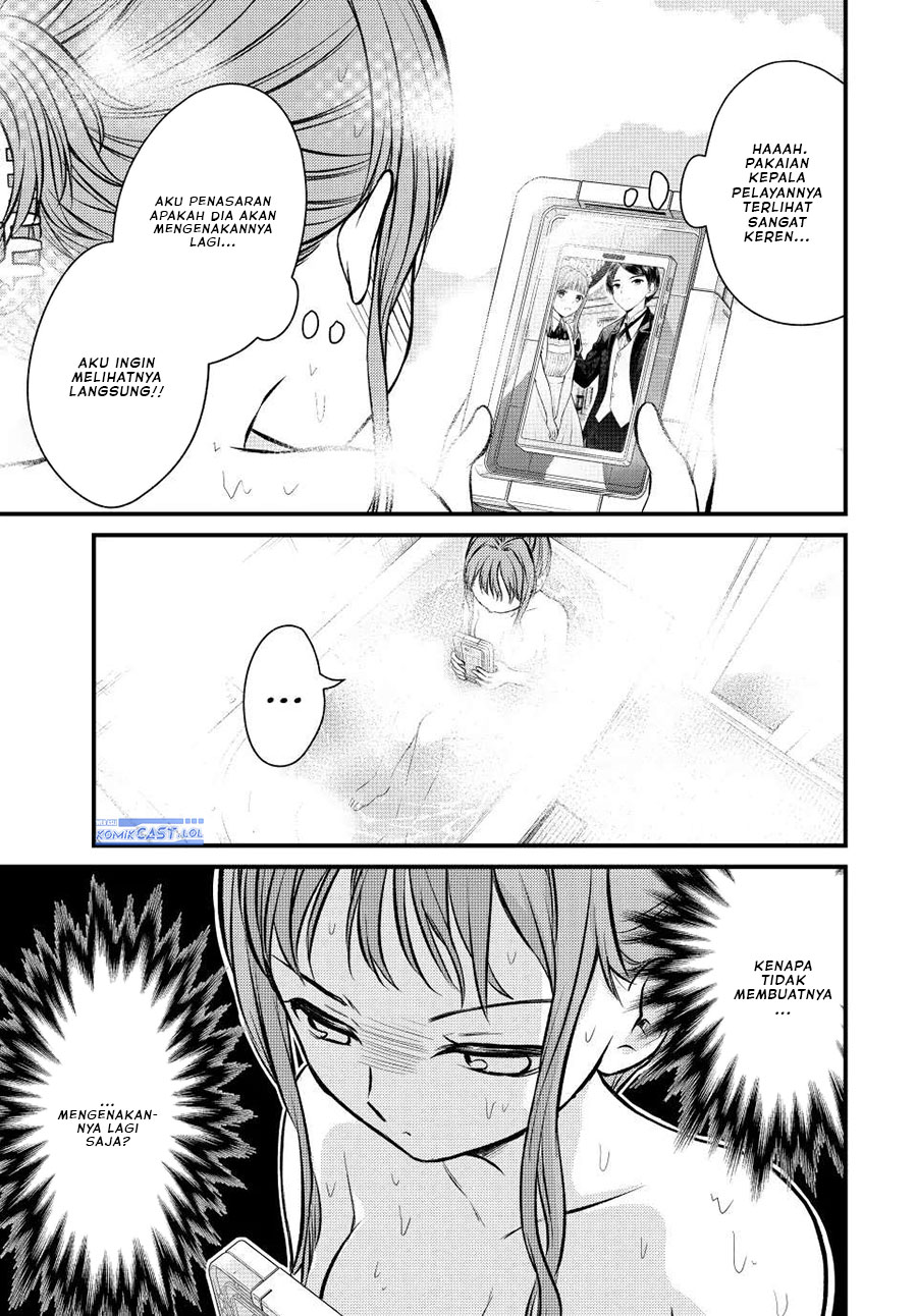 image-komik-ojousama-no-shimobe-chapter-112-2/16