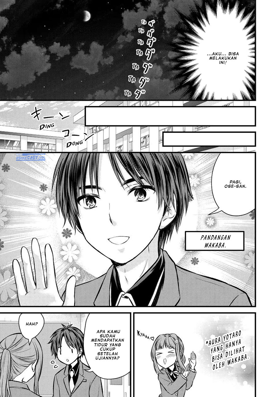 image-komik-ojousama-no-shimobe-chapter-112-4/16