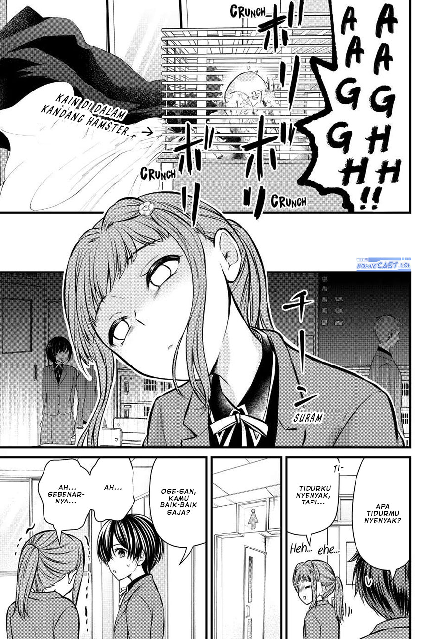 image-komik-ojousama-no-shimobe-chapter-112-8/16