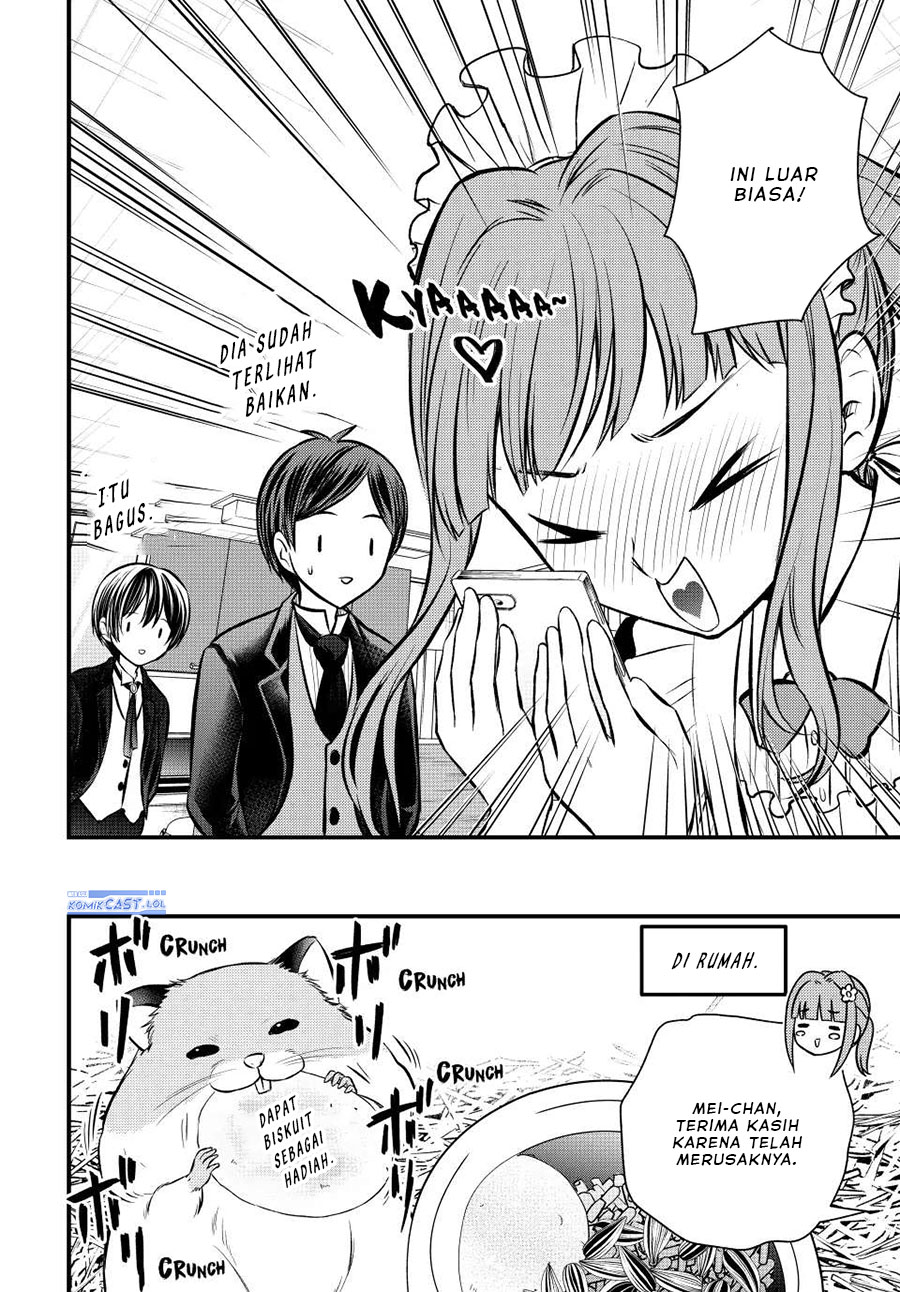 image-komik-ojousama-no-shimobe-chapter-112-15/16