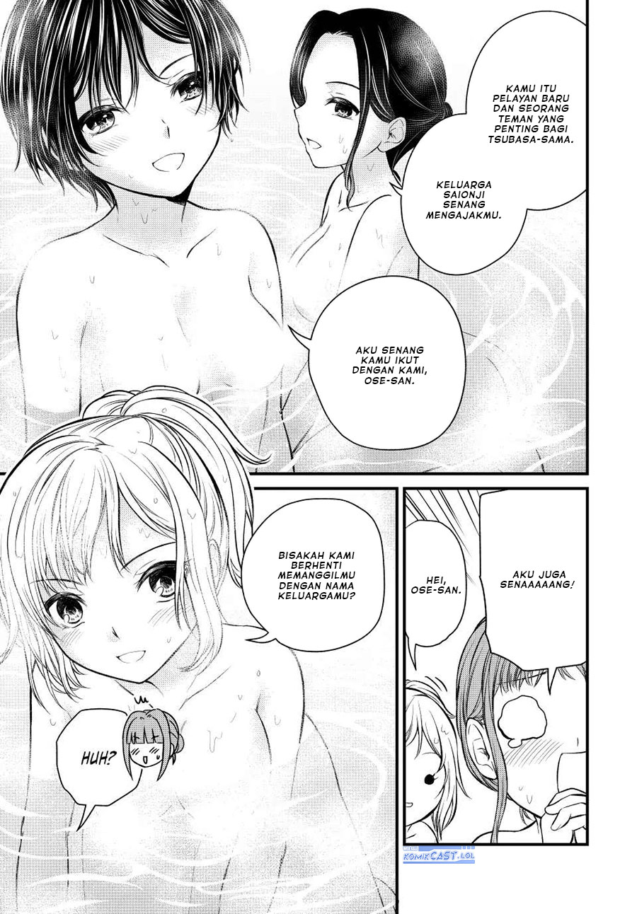 image-komik-ojousama-no-shimobe-chapter-113-4/14