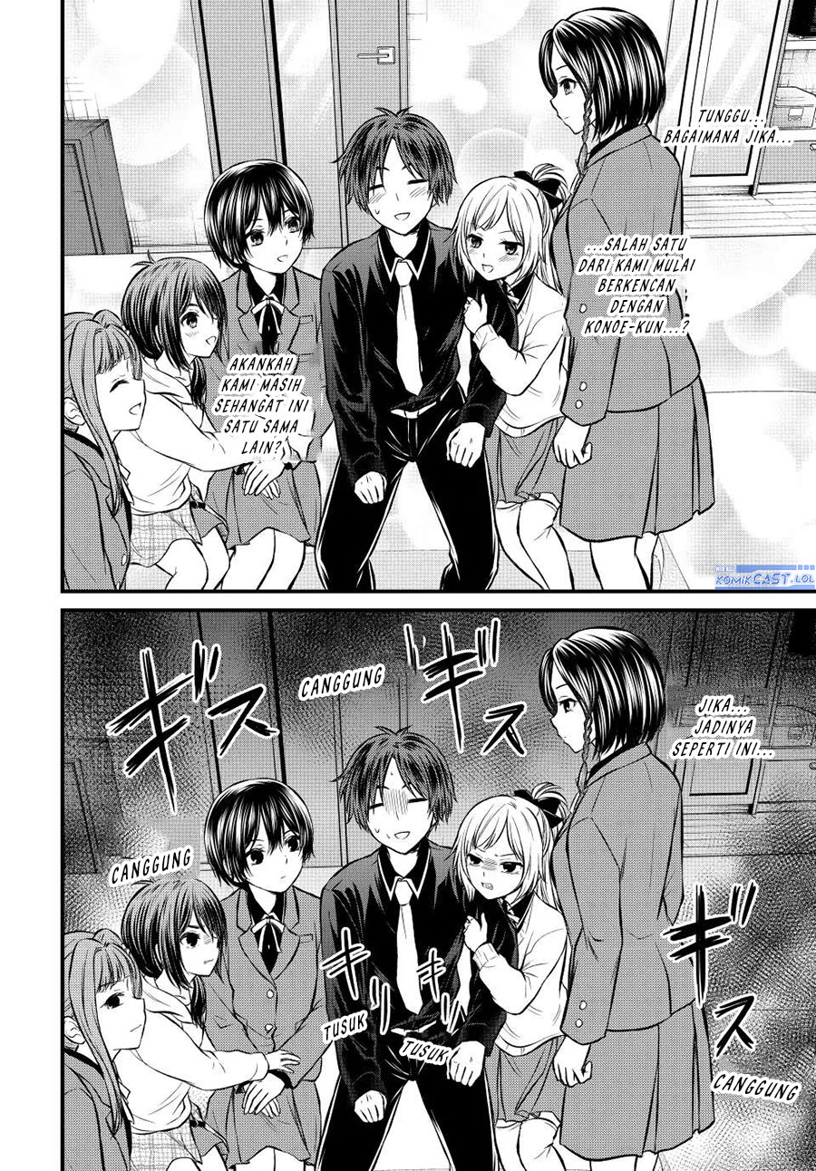 image-komik-ojousama-no-shimobe-chapter-113-7/14