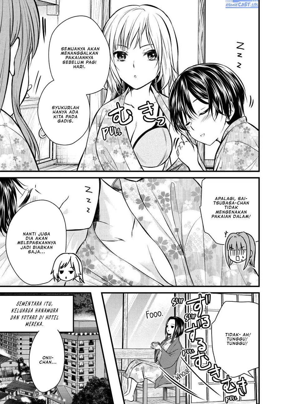 image-komik-ojousama-no-shimobe-chapter-113-12/14