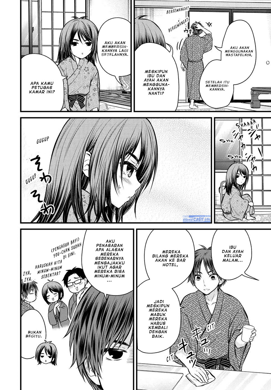 image-komik-ojousama-no-shimobe-chapter-114-1/14