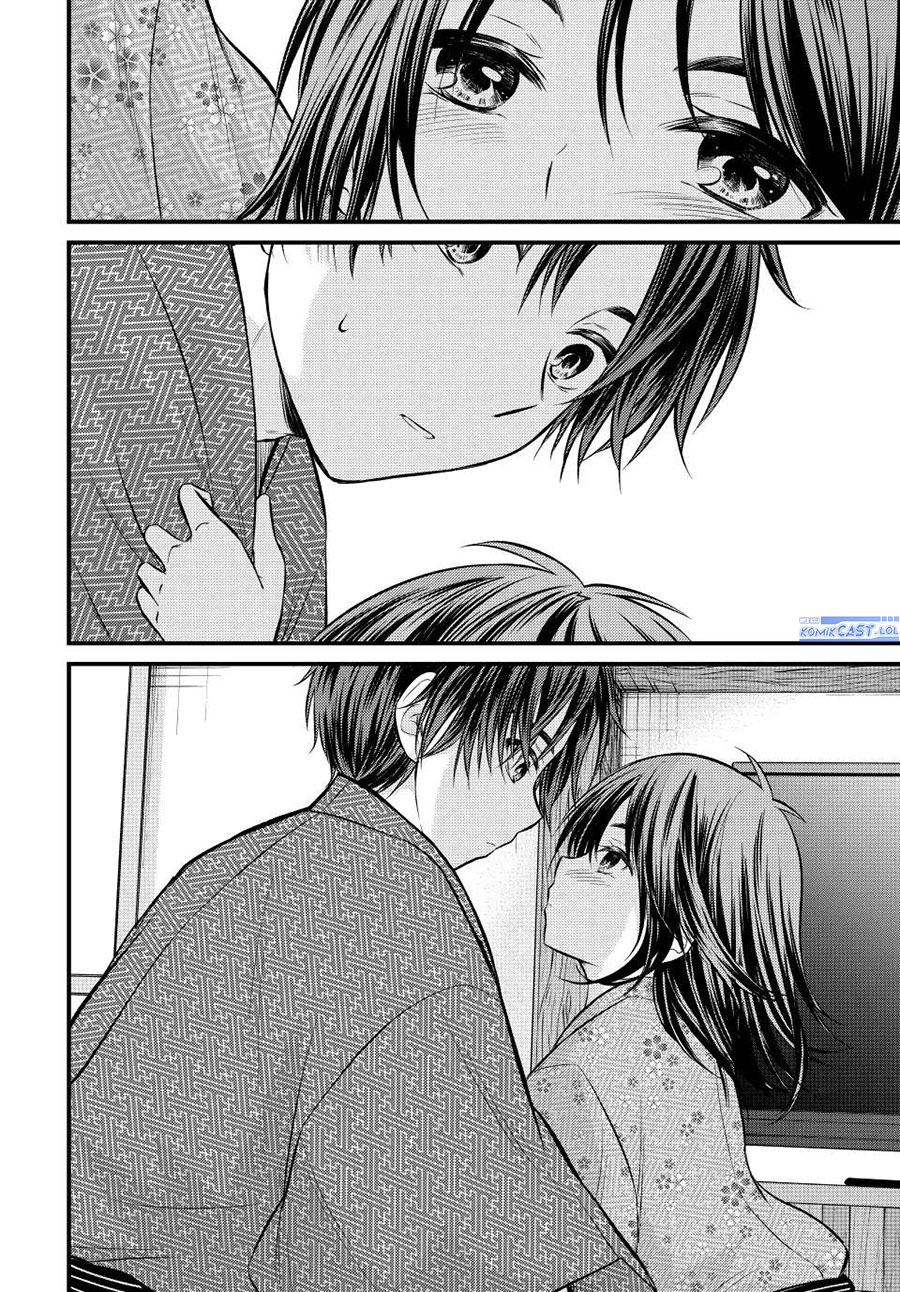 image-komik-ojousama-no-shimobe-chapter-114-5/14