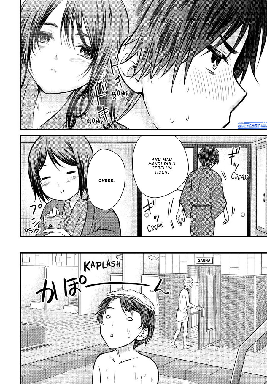 image-komik-ojousama-no-shimobe-chapter-114-7/14