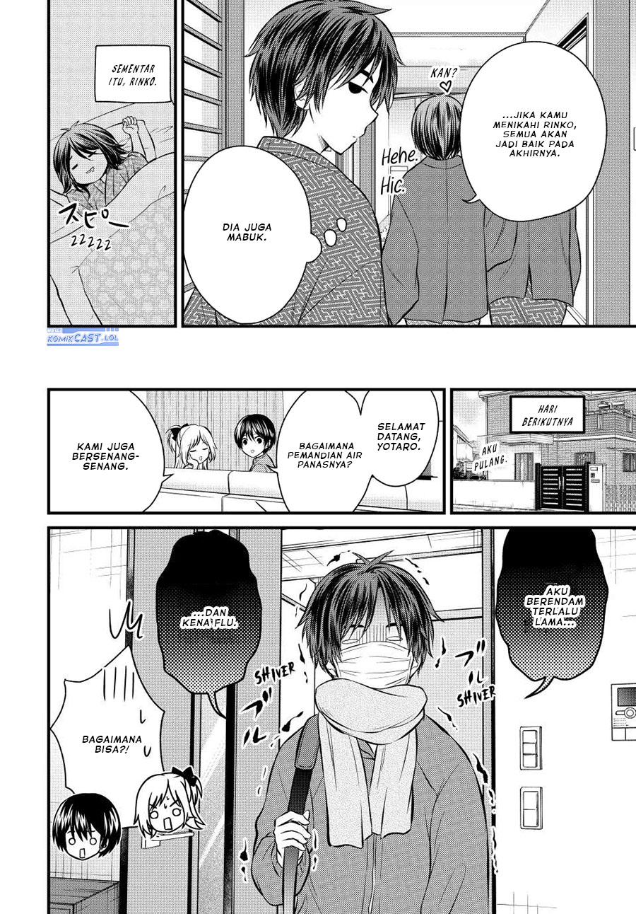 image-komik-ojousama-no-shimobe-chapter-114-13/14