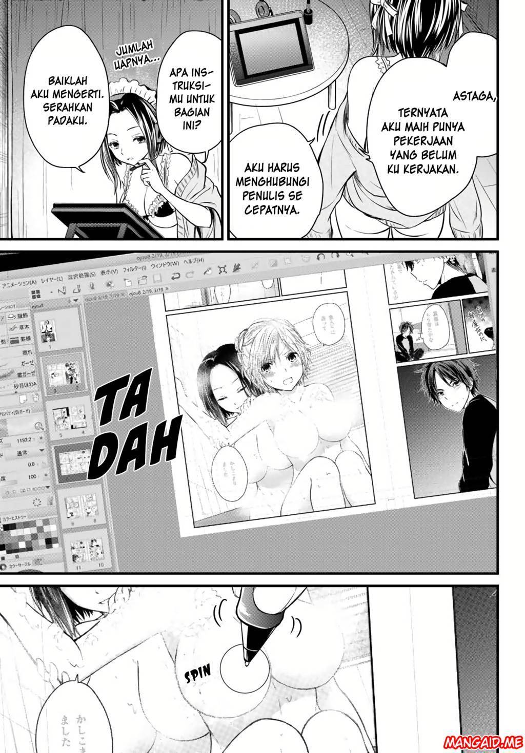 image-komik-ojousama-no-shimobe-chapter-115-3/14