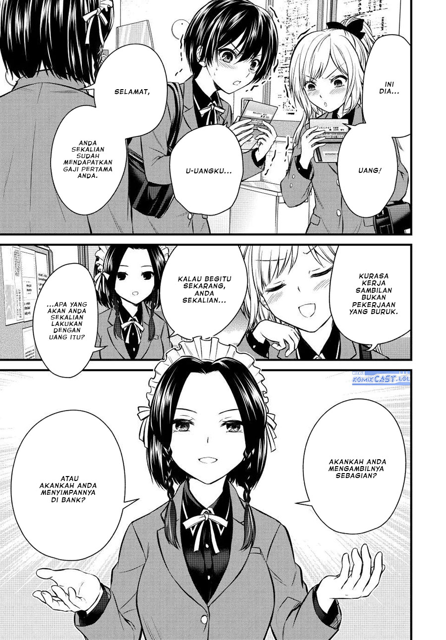image-komik-ojousama-no-shimobe-chapter-116-2/16