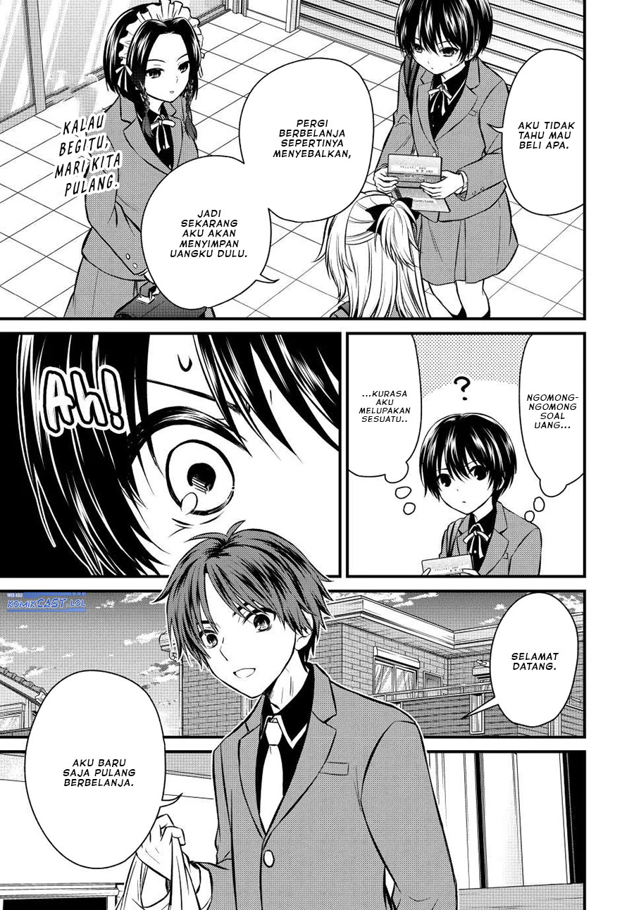 image-komik-ojousama-no-shimobe-chapter-116-4/16