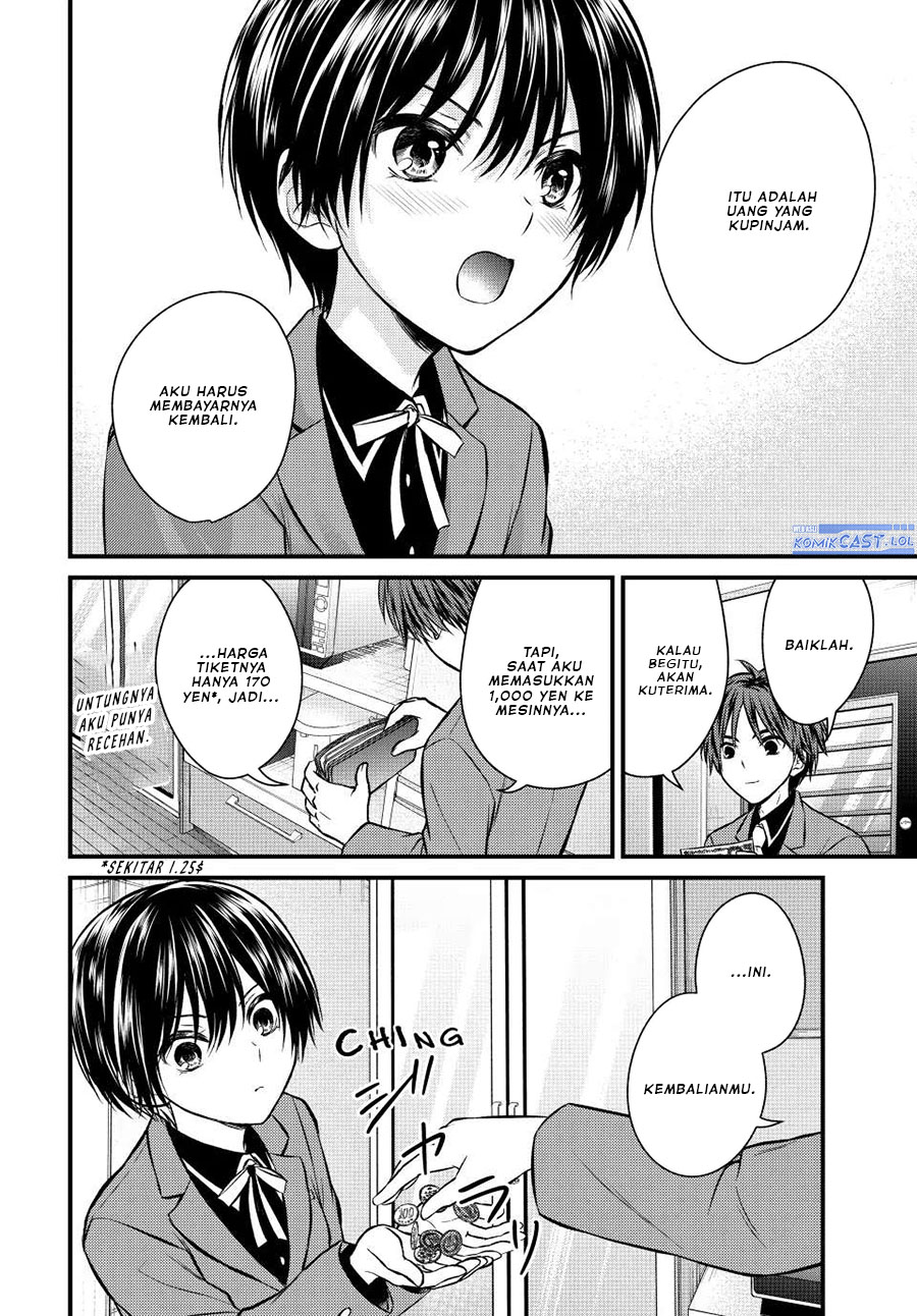 image-komik-ojousama-no-shimobe-chapter-116-7/16