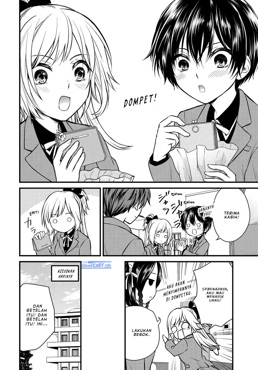 image-komik-ojousama-no-shimobe-chapter-116-9/16