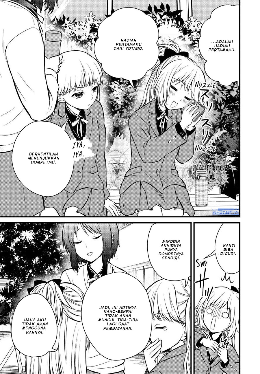 image-komik-ojousama-no-shimobe-chapter-116-10/16