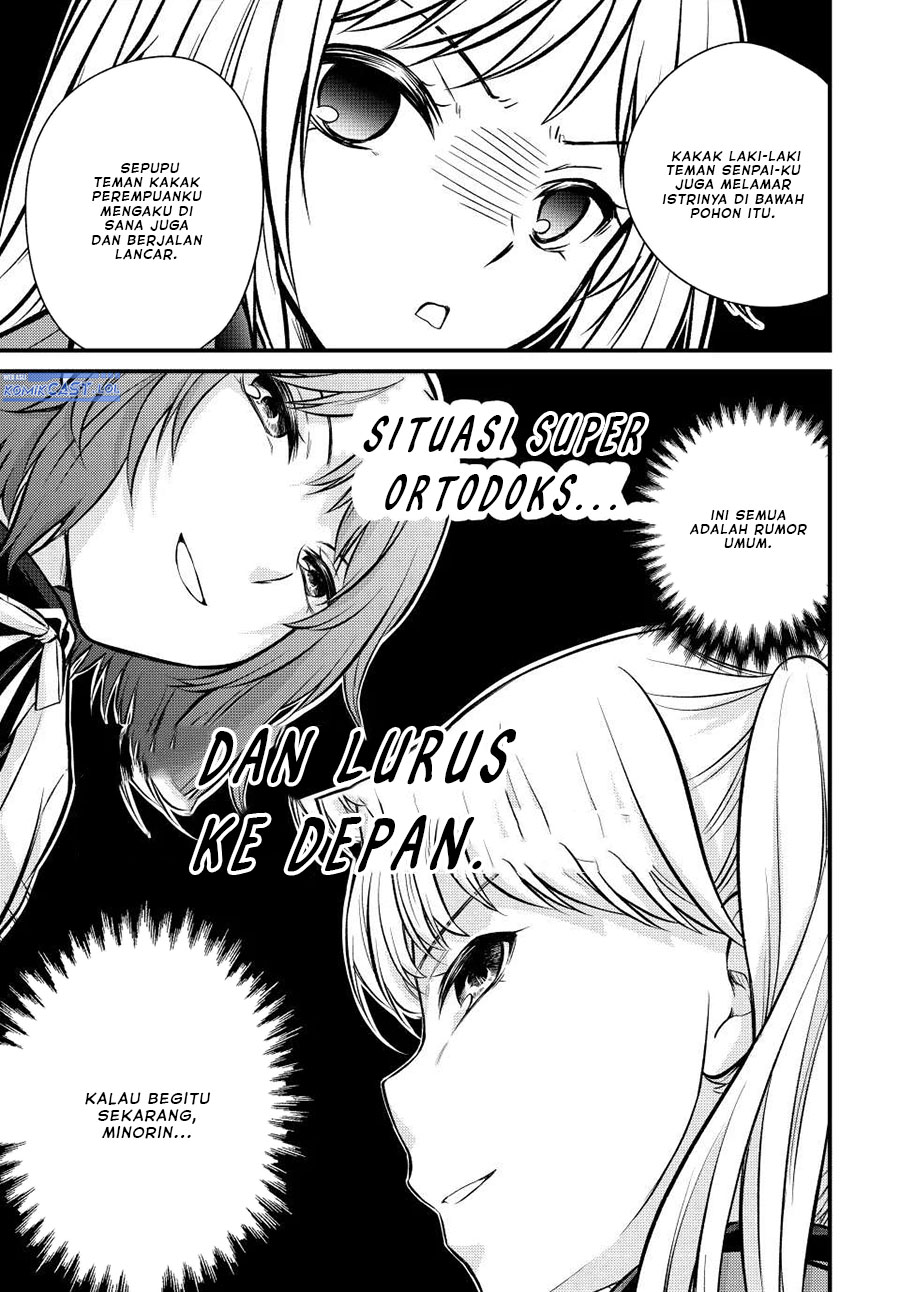 image-komik-ojousama-no-shimobe-chapter-116-12/16