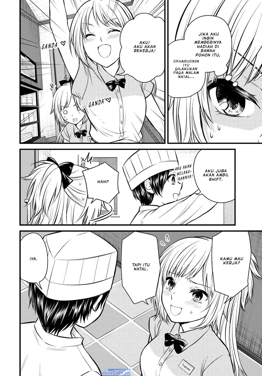 image-komik-ojousama-no-shimobe-chapter-117-1/14