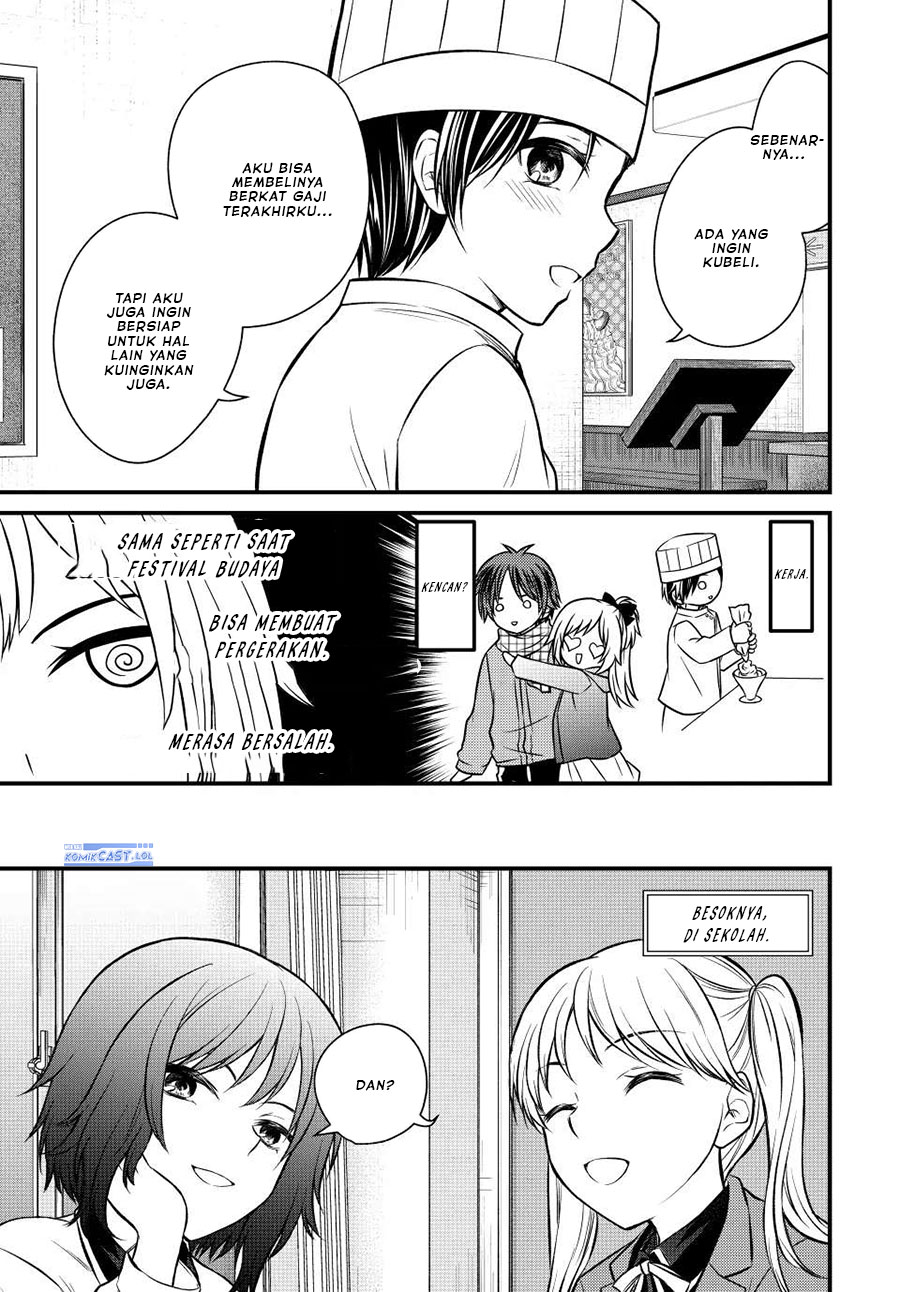 image-komik-ojousama-no-shimobe-chapter-117-2/14