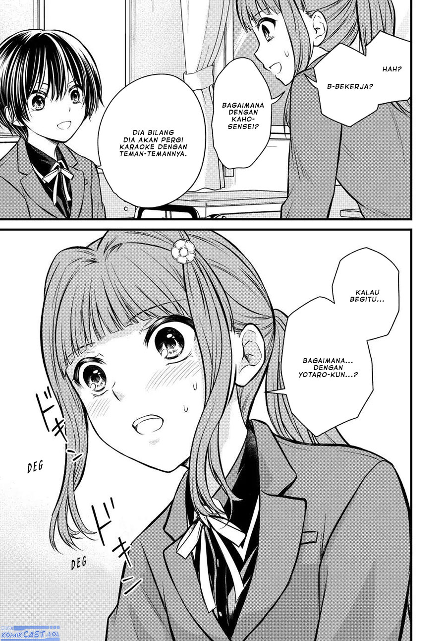 image-komik-ojousama-no-shimobe-chapter-117-6/14