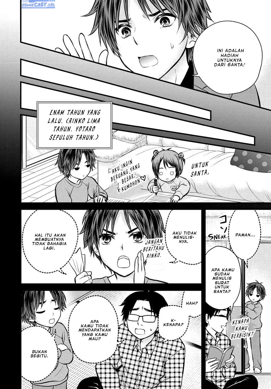 image-komik-ojousama-no-shimobe-chapter-117-9/14