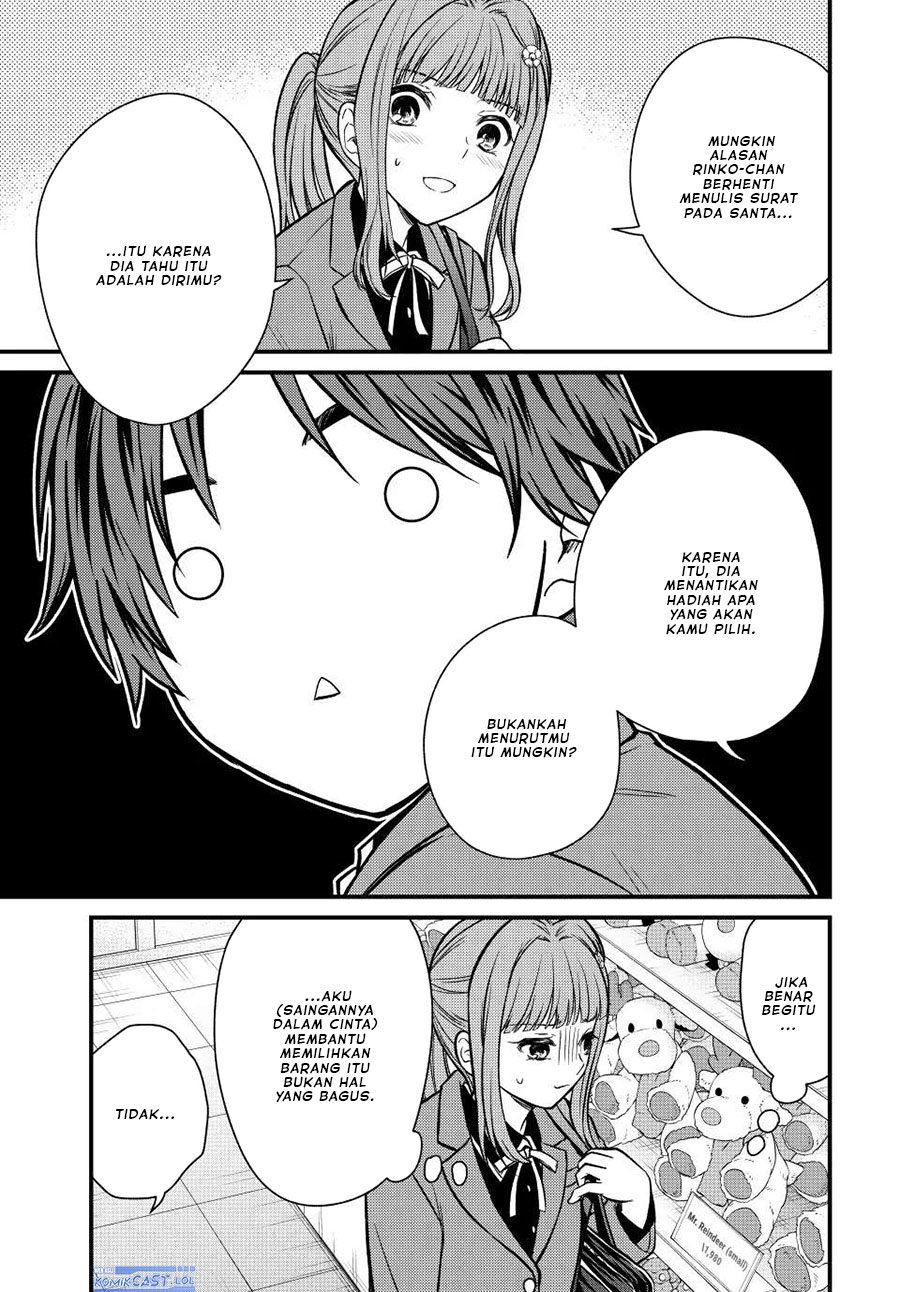 image-komik-ojousama-no-shimobe-chapter-118-2/14