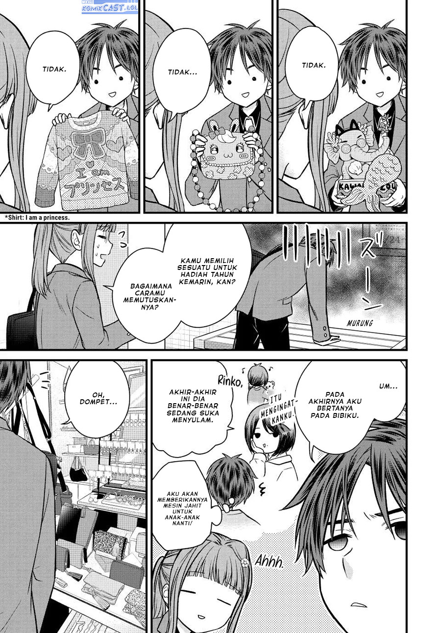 image-komik-ojousama-no-shimobe-chapter-118-4/14