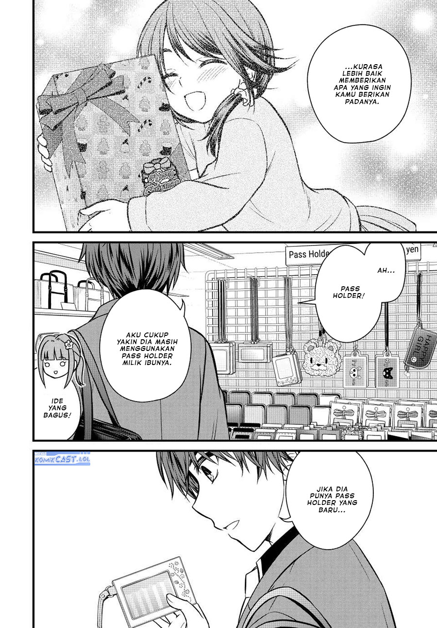 image-komik-ojousama-no-shimobe-chapter-118-7/14