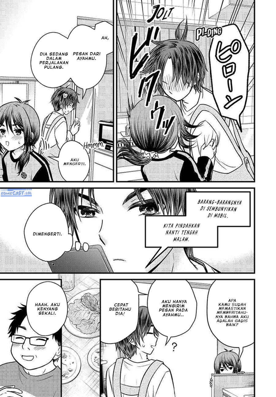 image-komik-ojousama-no-shimobe-chapter-120-8/16