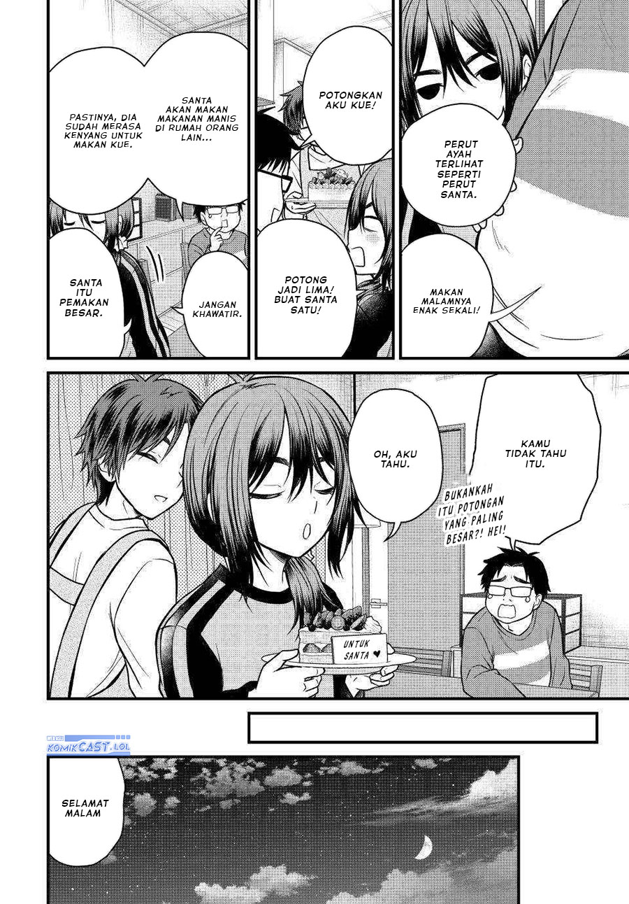 image-komik-ojousama-no-shimobe-chapter-120-9/16