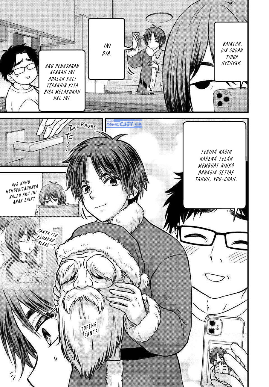 image-komik-ojousama-no-shimobe-chapter-120-12/16