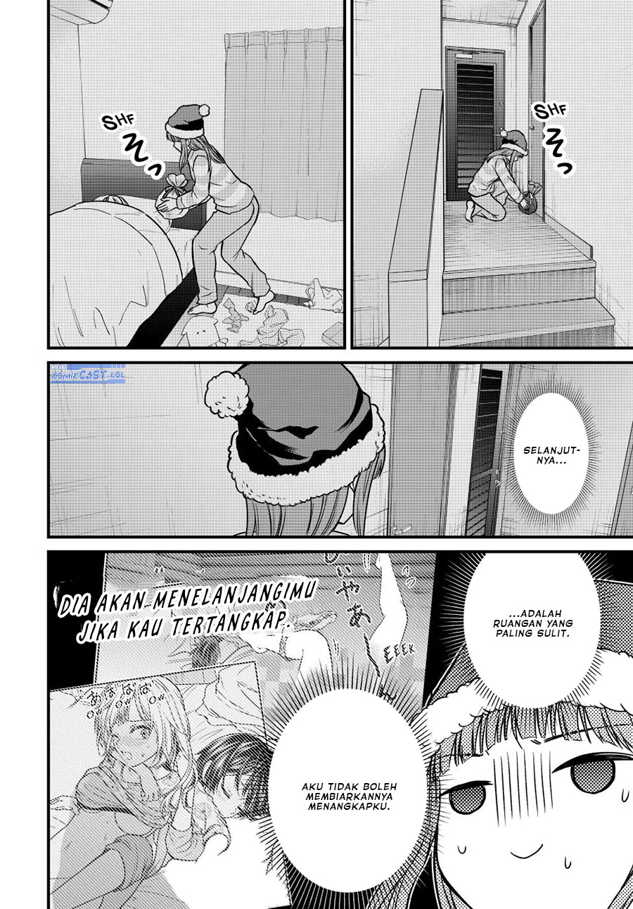 image-komik-ojousama-no-shimobe-chapter-121-8/13