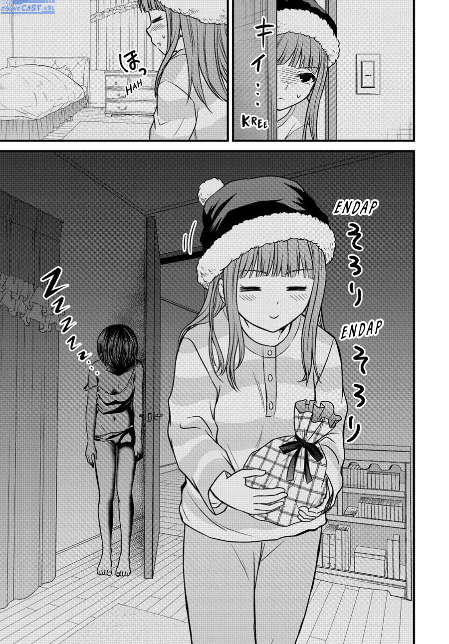 image-komik-ojousama-no-shimobe-chapter-121-9/13