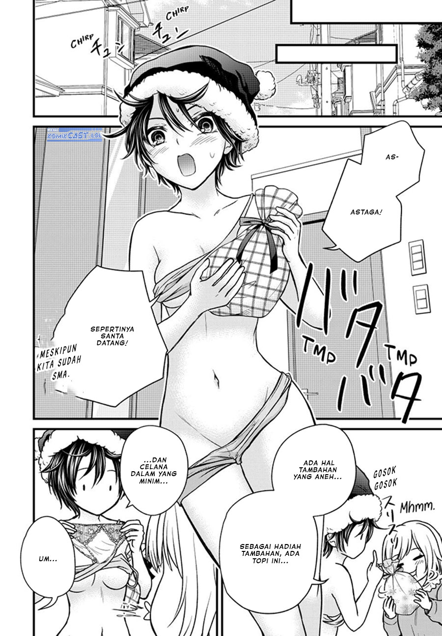 image-komik-ojousama-no-shimobe-chapter-121-10/13