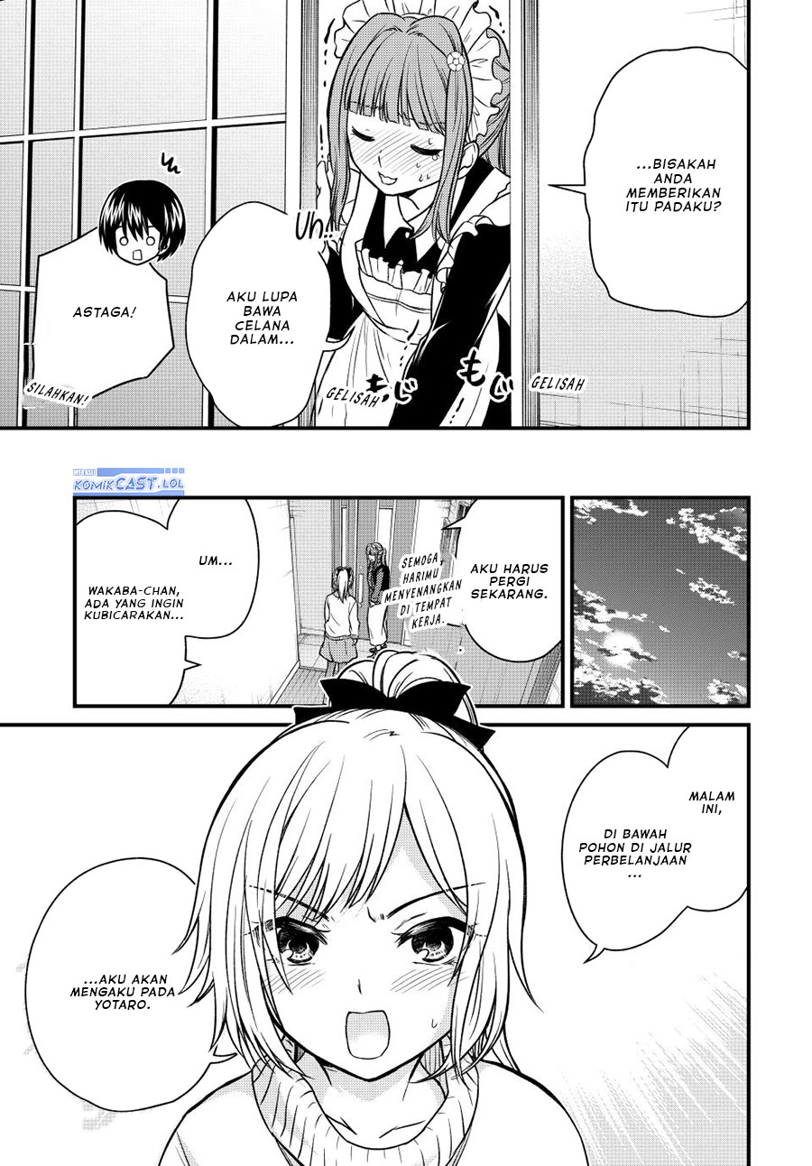 image-komik-ojousama-no-shimobe-chapter-121-11/13