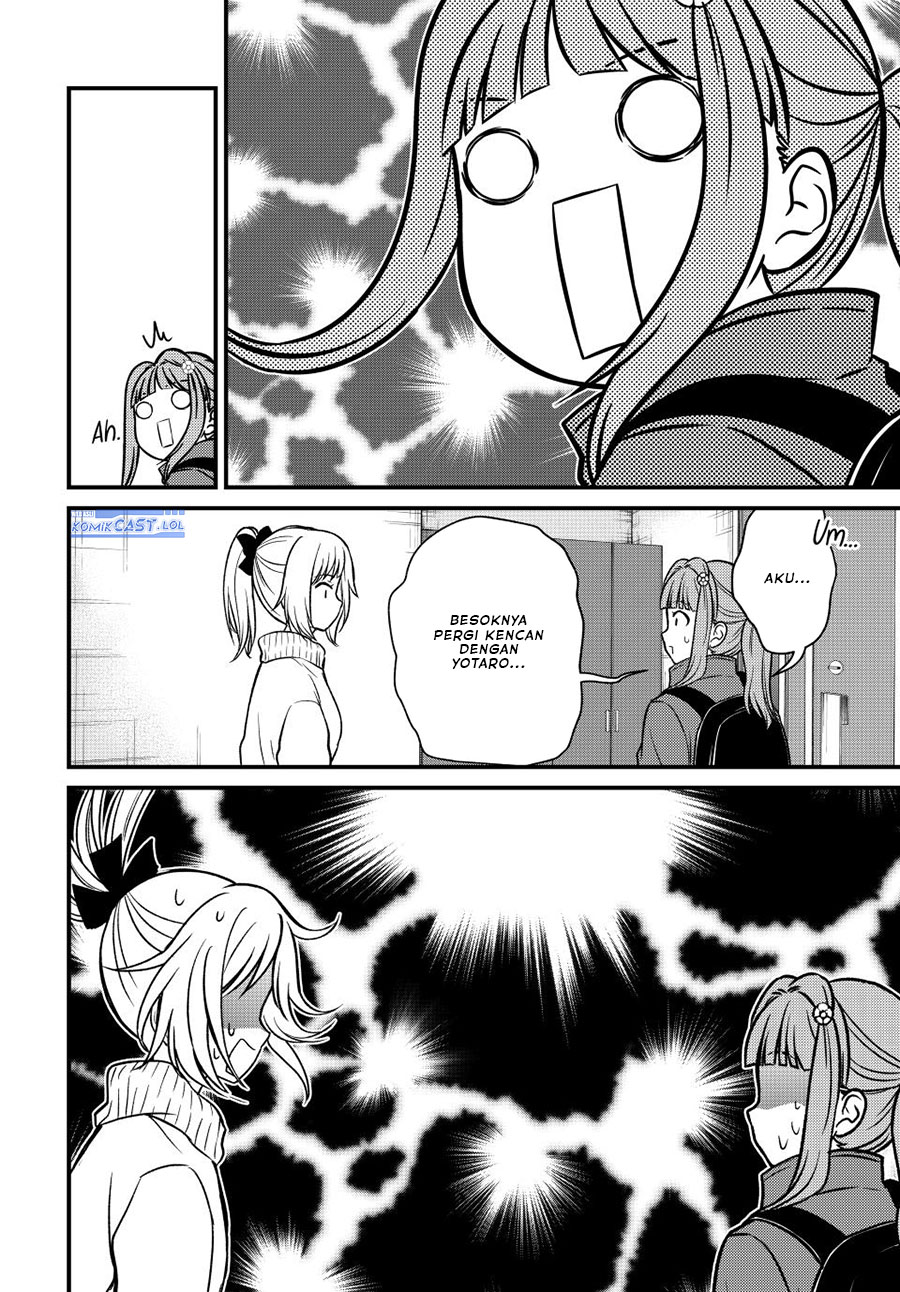 image-komik-ojousama-no-shimobe-chapter-121-12/13