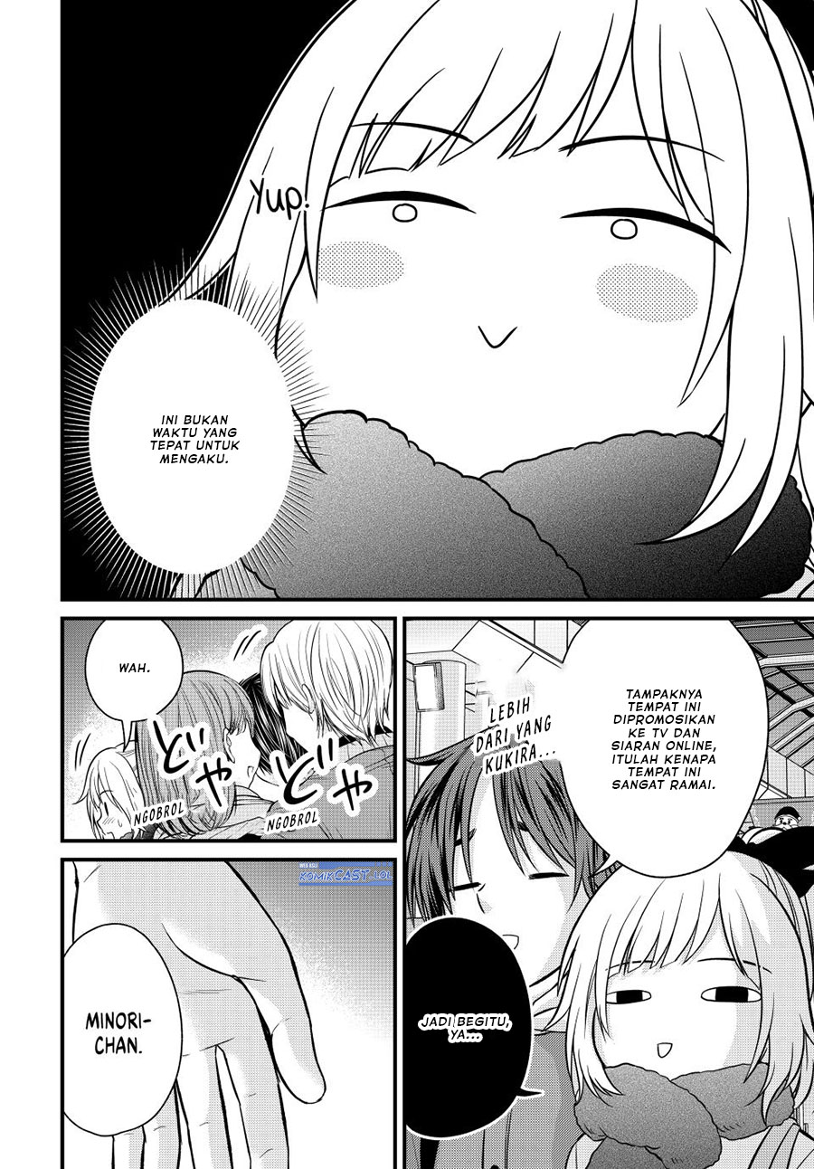 image-komik-ojousama-no-shimobe-chapter-122-7/14