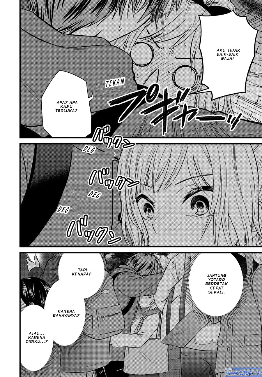 image-komik-ojousama-no-shimobe-chapter-122-11/14