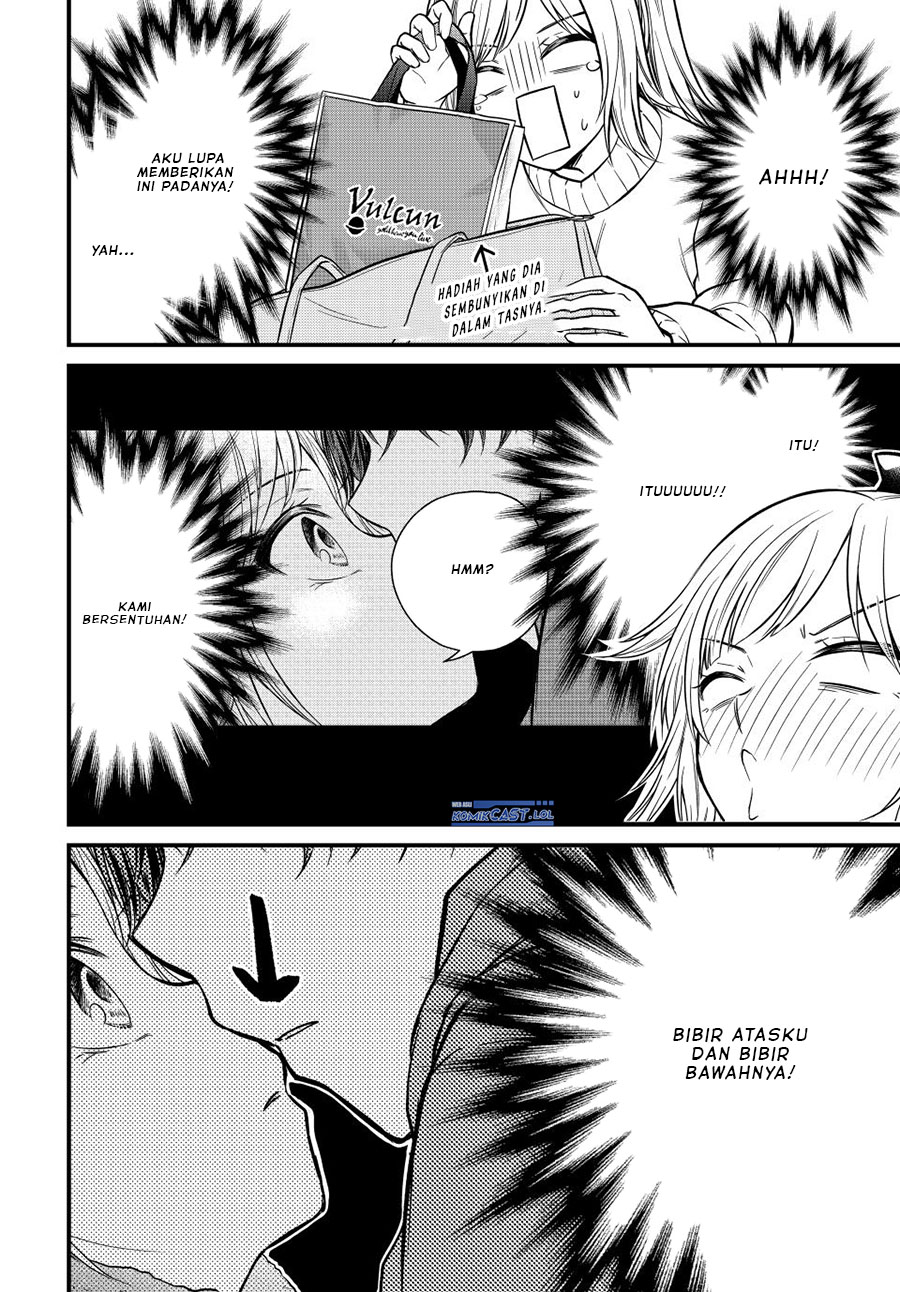 image-komik-ojousama-no-shimobe-chapter-123-1/14