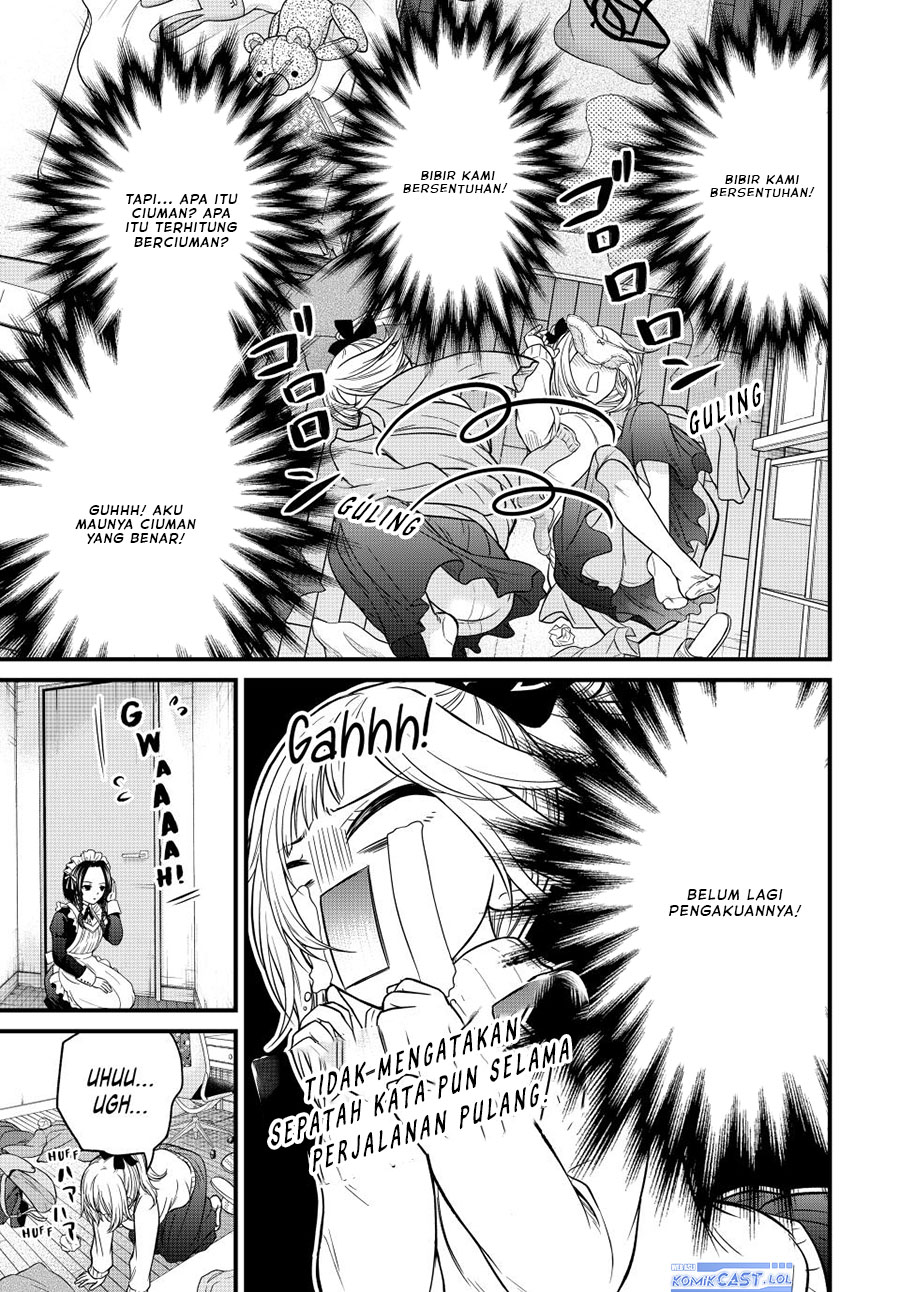 image-komik-ojousama-no-shimobe-chapter-123-2/14